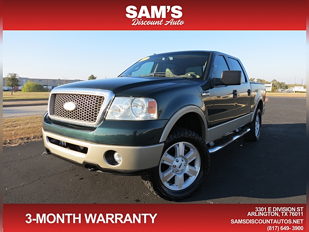 2007 Ford F-150 Lariat
