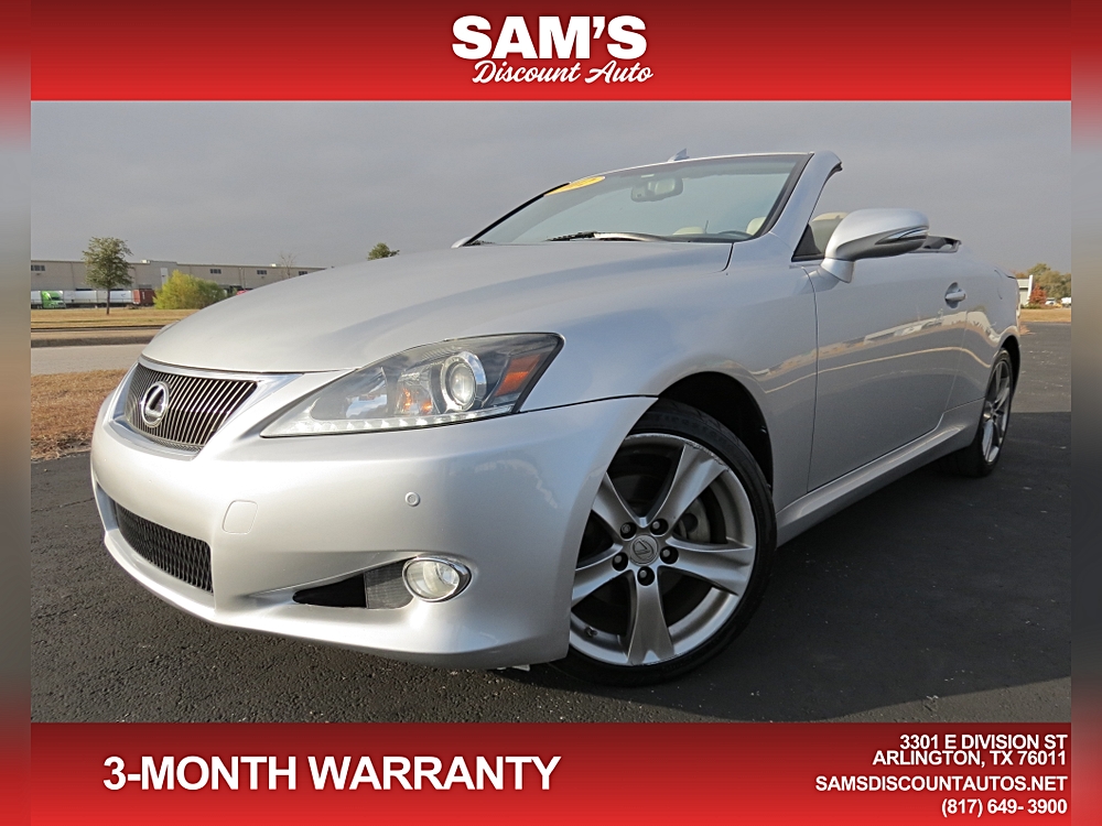 2012 Lexus IS 250's photo