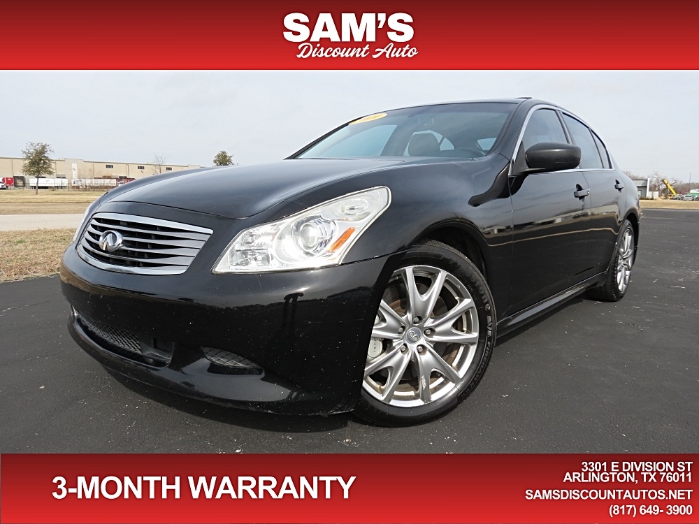 2009 INFINITI G Sedan 37 Journey
