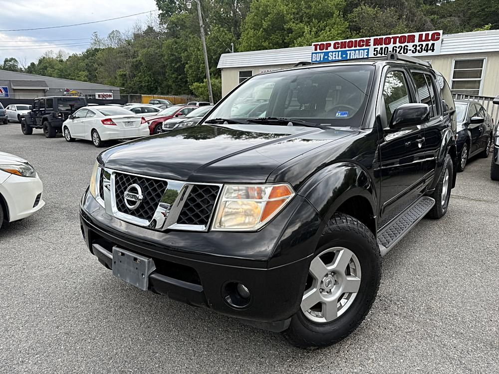 2007 Nissan Pathfinder's photo