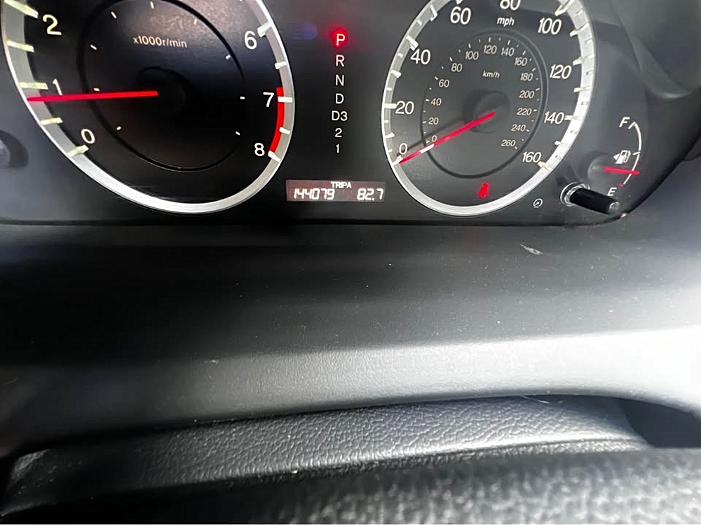 2010 Honda Accord LX-P - Photo 24