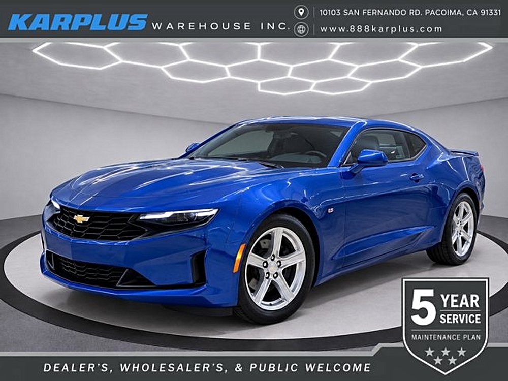 2021 Chevrolet Camaro