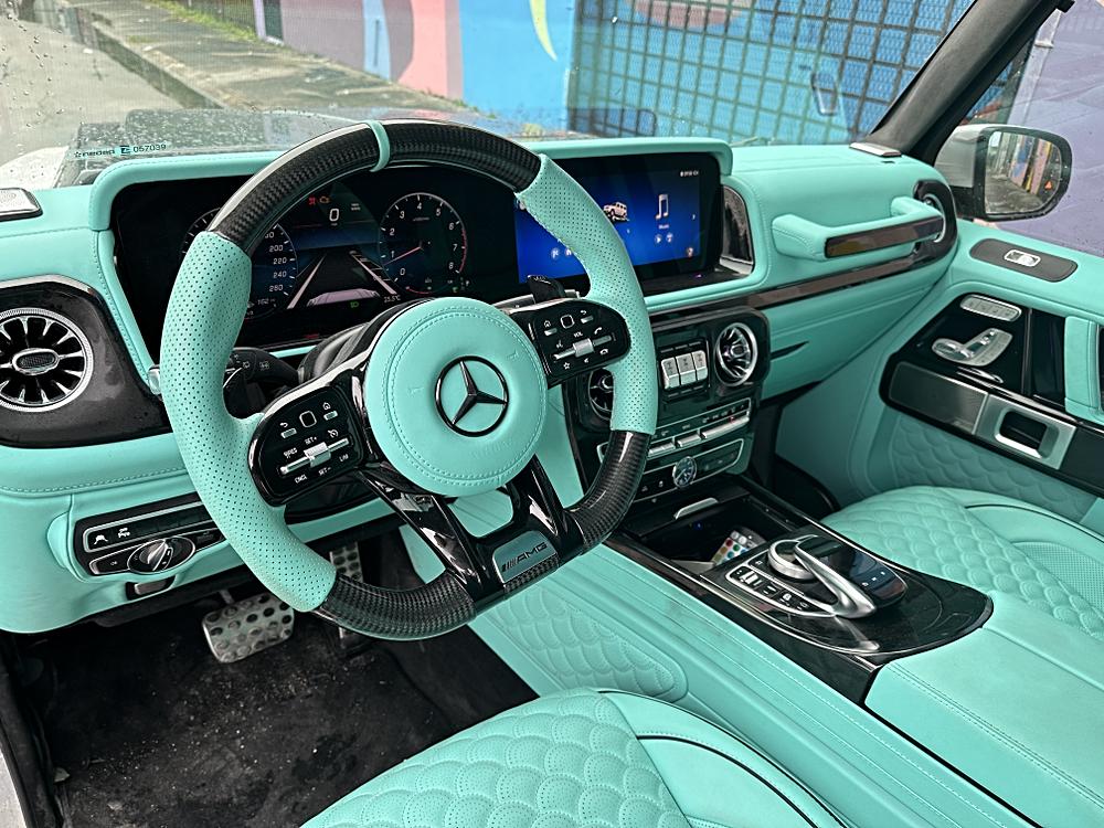 2016 Mercedes-Benz G-Class G550 - Photo 39
