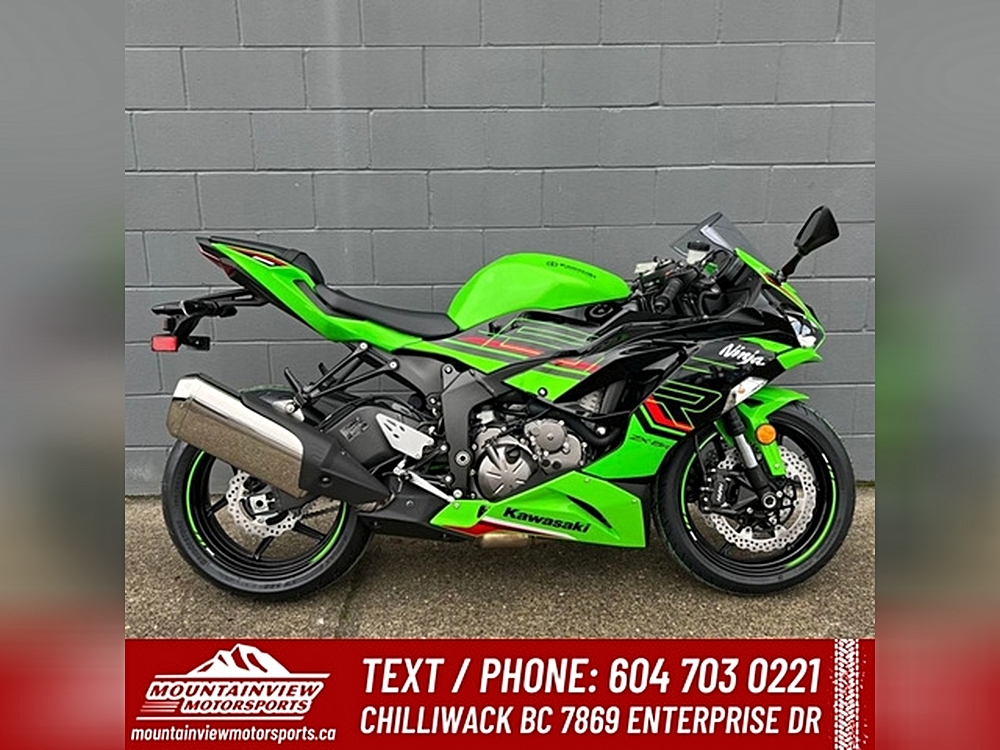 2023 Kawasaki Ninja ZX-6R ABS KRT Edition