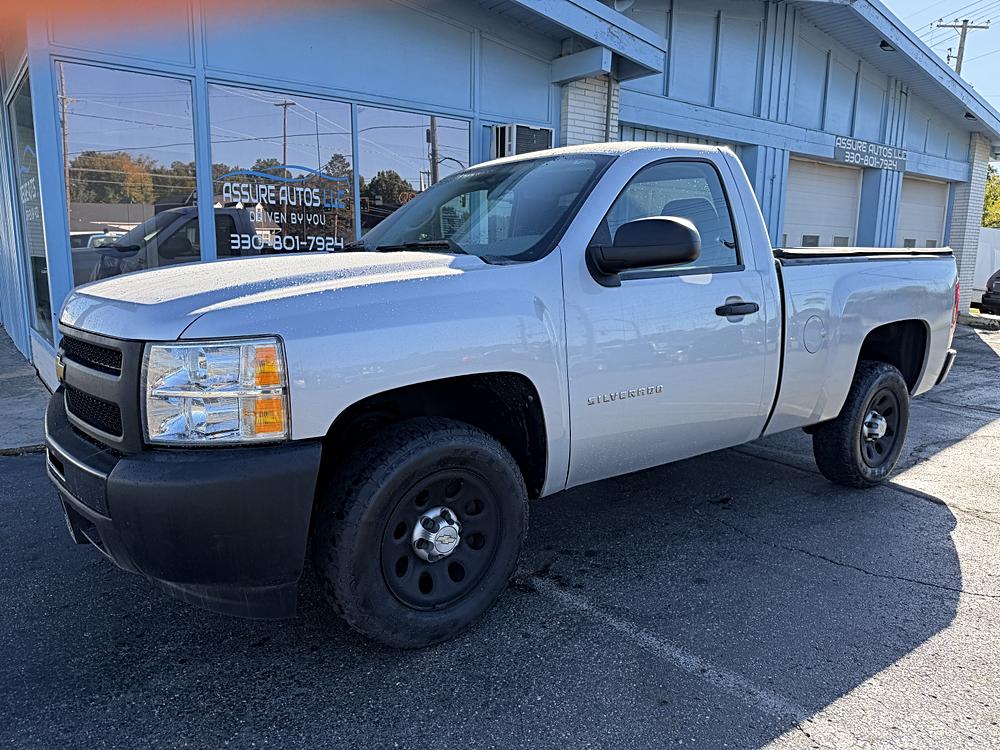 2012 Chevrolet Silverado 1500