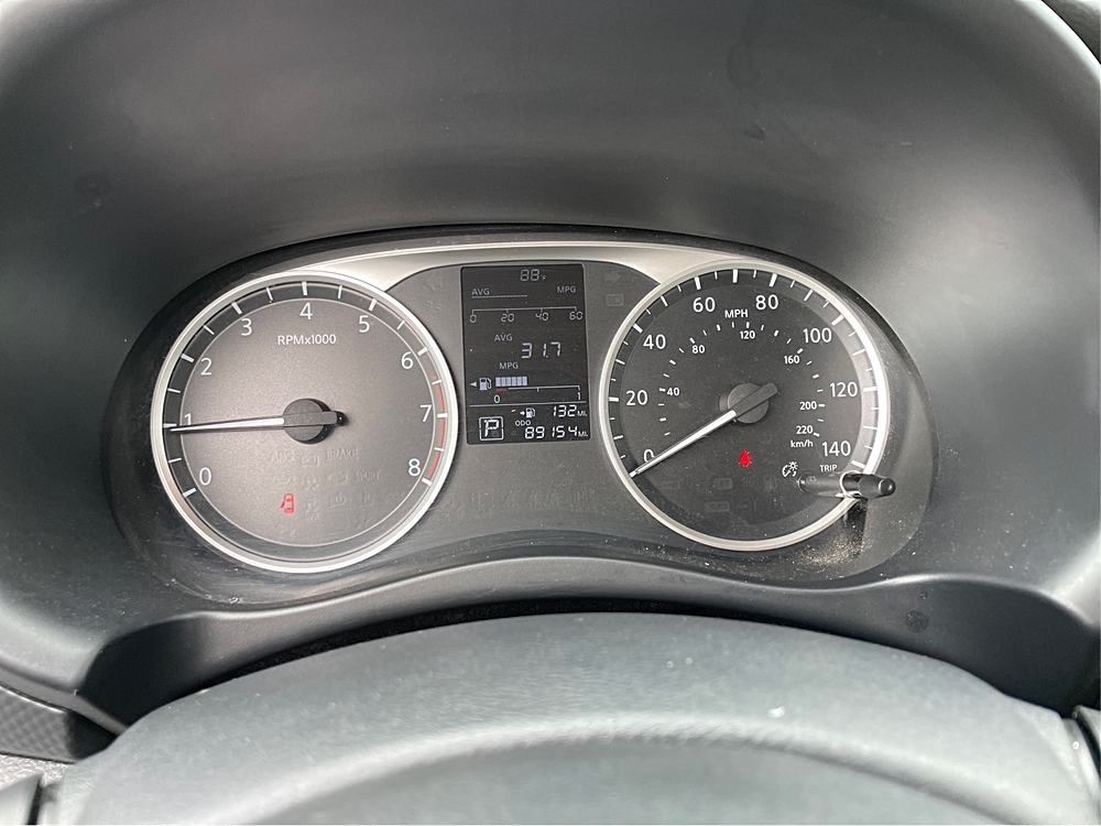 2023 Nissan Kicks S - Photo 18