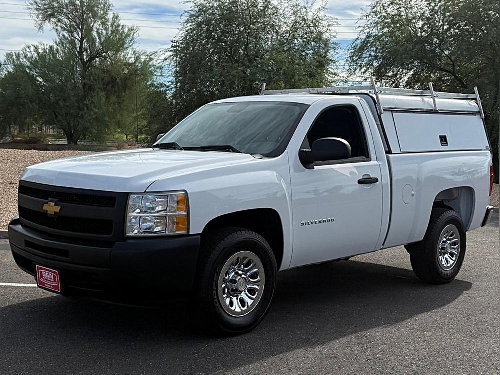 2013 Chevrolet Silverado 1500