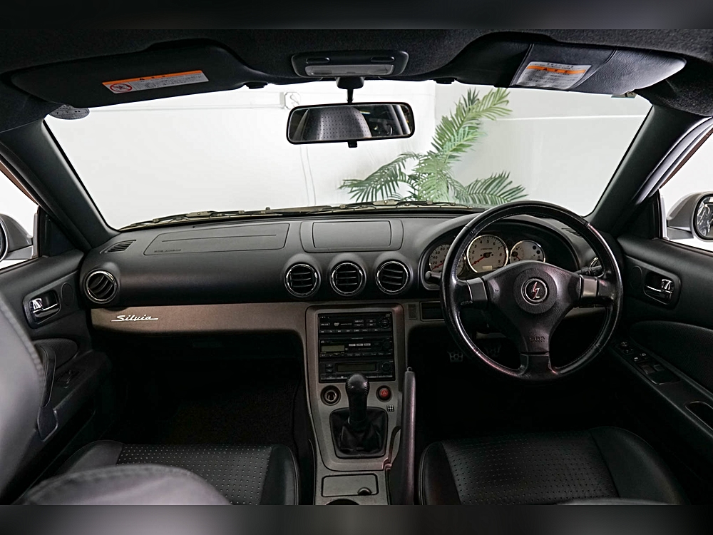 2001 Nissan Silvia JDM car for sale — photo 18 of 25
