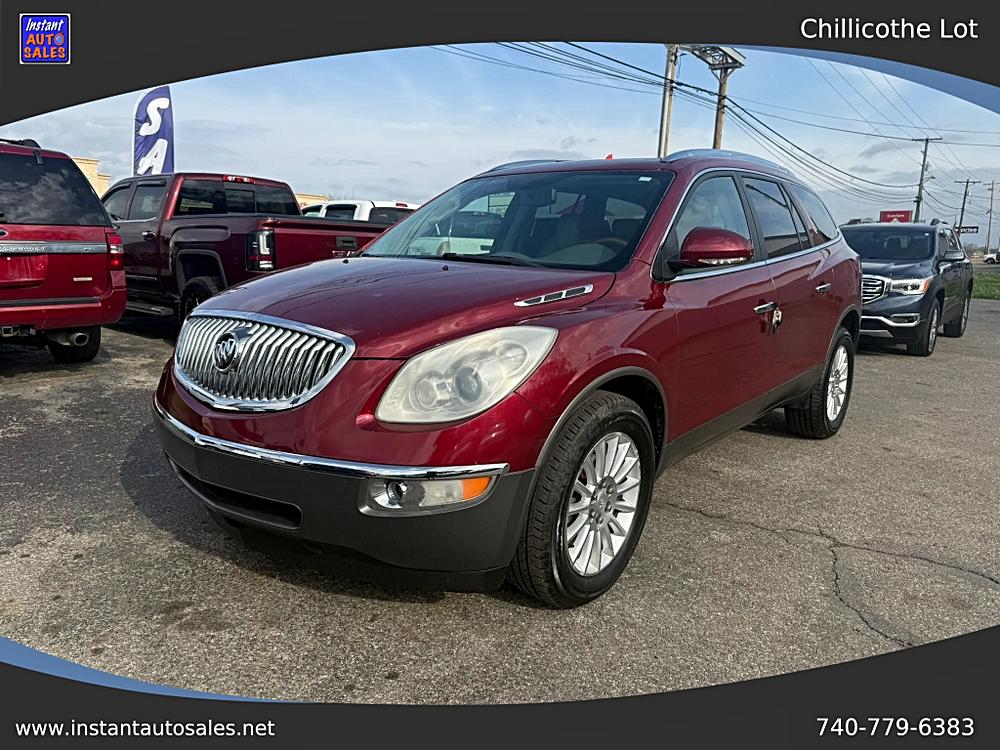 2010 Buick Enclave CXL-1