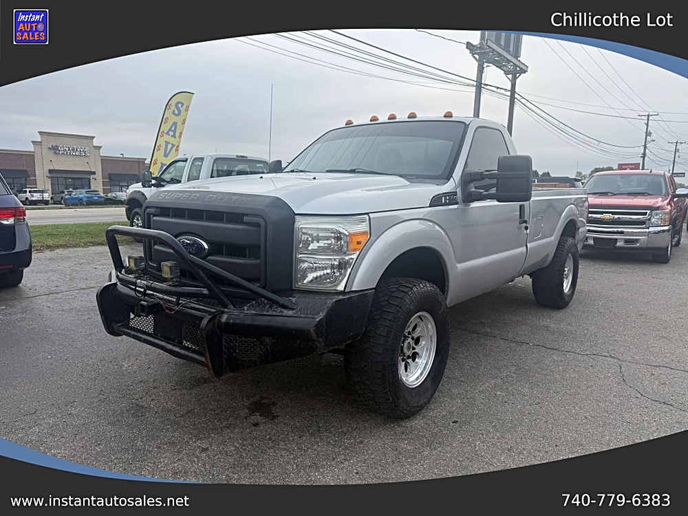 2012 Ford F-250 Super Duty