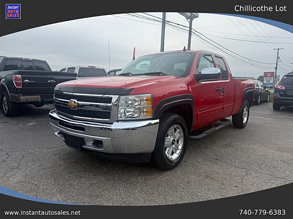 2013 Chevrolet Silverado 1500