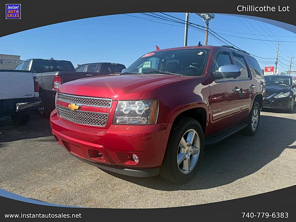 2013 Chevrolet Tahoe
