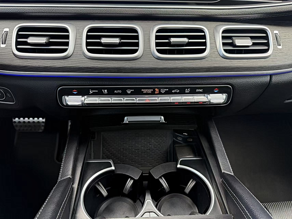 2023 Mercedes-Benz GLS GLS450 - Photo 51