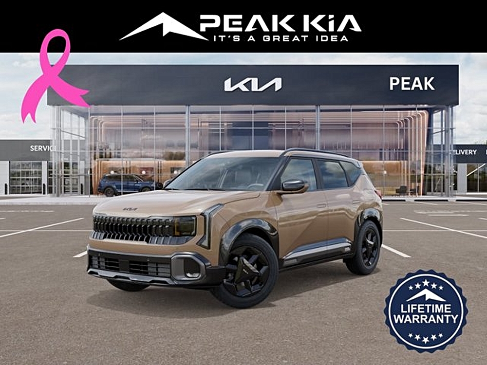 2027 Kia Seltos