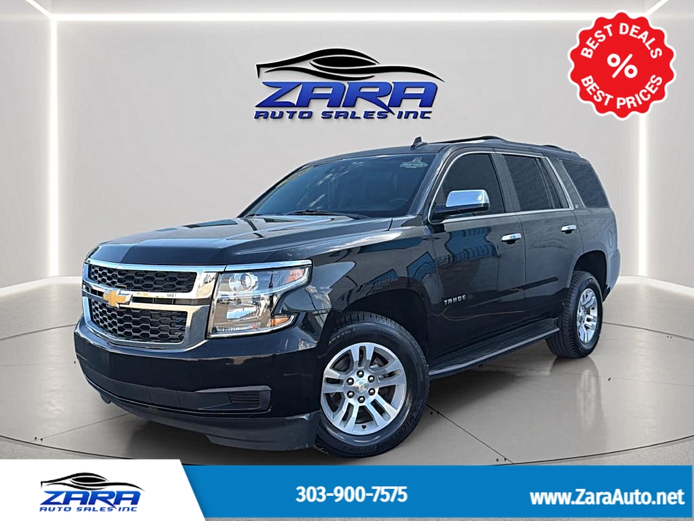 2016 Chevrolet Tahoe