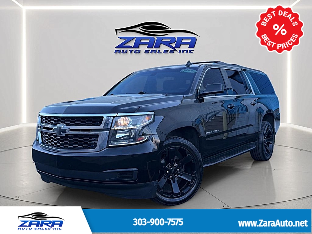 2017 Chevrolet Suburban
