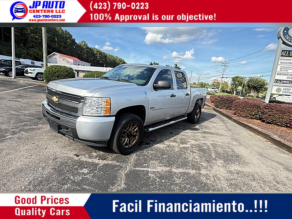 2010 Chevrolet Silverado 1500