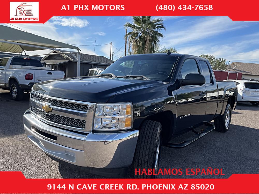 2012 Chevrolet Silverado 1500 LT - Photo 1
