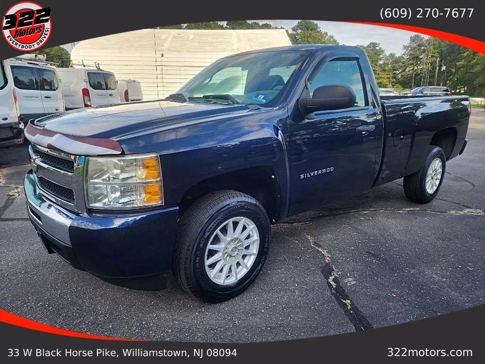 2010 Chevrolet Silverado 1500