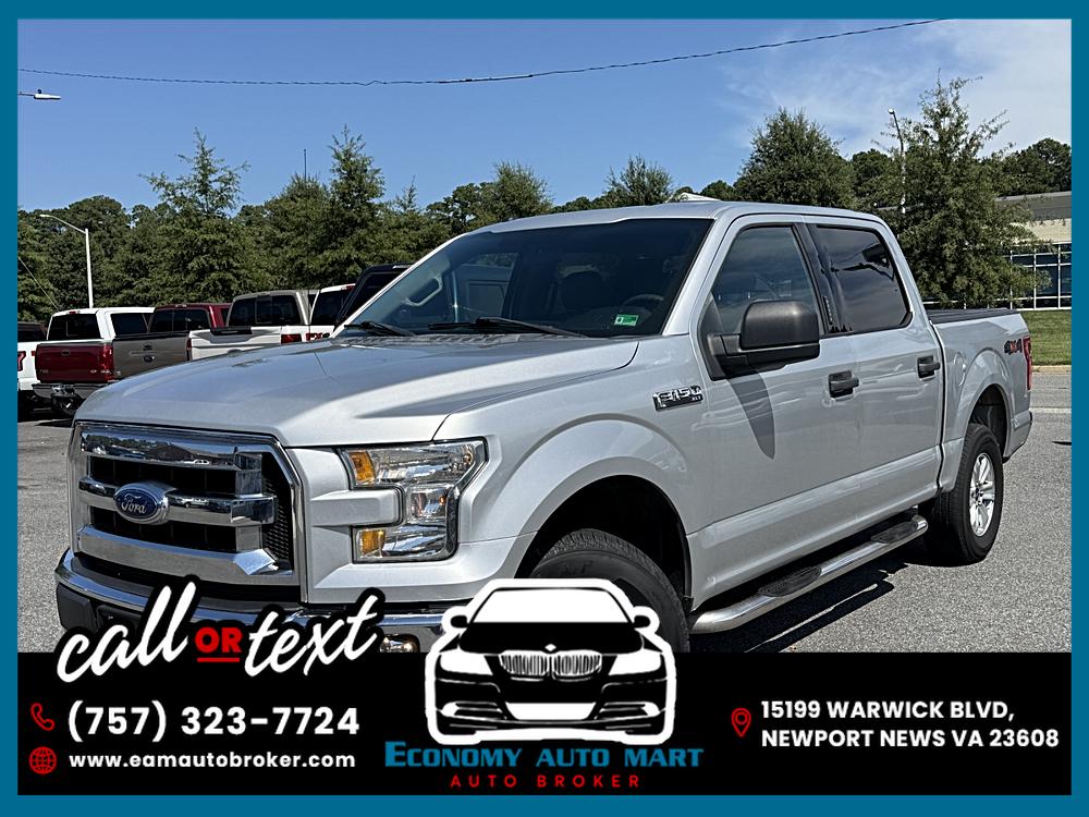 2016 Ford F-150 XL