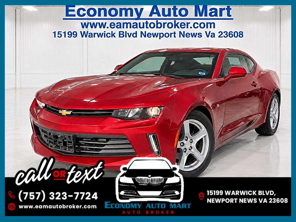 2017 Chevrolet Camaro 1LT RWD photo