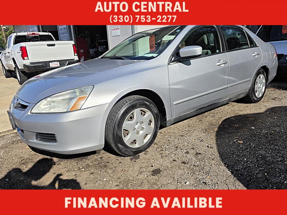 2007 Honda Accord LX