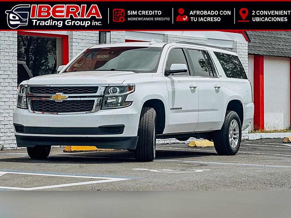 2015 Chevrolet Suburban