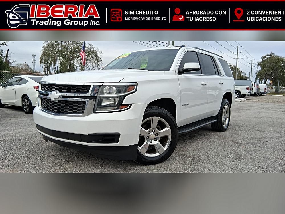 2016 Chevrolet Tahoe