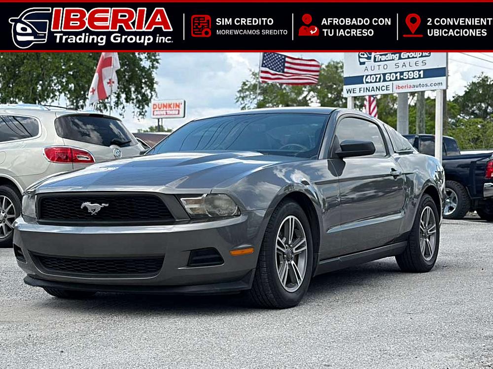 2011 Ford Mustang